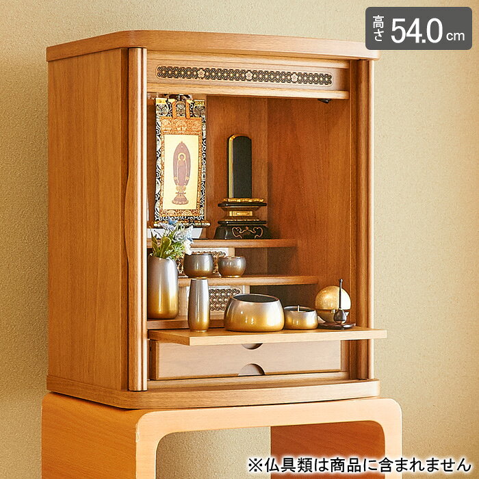 楽天市場】収納付（仏壇｜仏具）：宗教用品<日用品雑貨・文房具・手芸