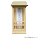 神棚 壁掛け モダン神棚 『神揺 (かみうた)』【神棚 壁】【開運】【新築】【買い替え】【リフォーム】【開業】【開店】【お正月】【新年】【おしゃれ】【かっこいい...