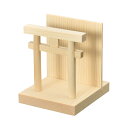 御札立 たてまつり 鳥居型 小サイズ 【開運】【新築】【買い替え】【リフォーム】【開業】【開店】【お正月】【新年】に