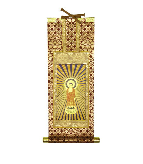 【掛軸】【浄土真宗大谷派(東)】阿弥陀如来 (本尊) 豆代