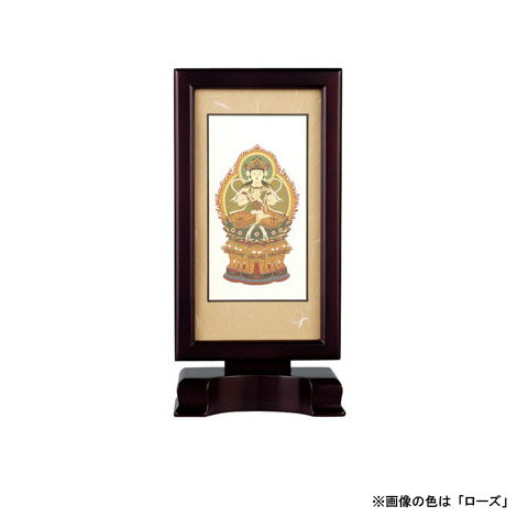 乐天商城 - 【本尊掛軸】【真言宗】自立スタンド型 新世紀軸 大日如来 (本尊) サイズ：大 色は2種類から選べます【送料無料】【掛軸 真言宗】[仏具 仏壇 台 仏壇台 お悔やみ 供養]【メモリアルアートの大野屋】