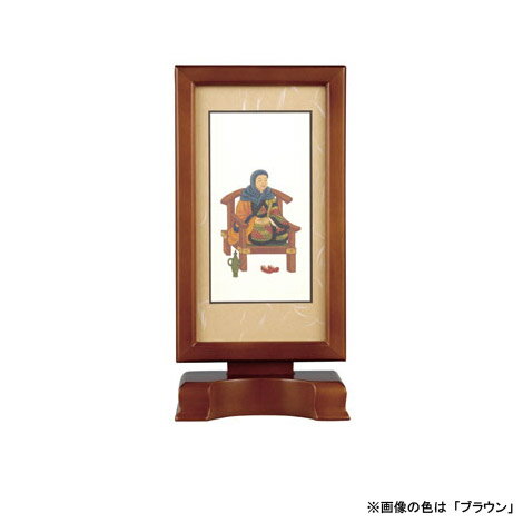 乐天商城 - 【本尊掛軸】【天台宗】自立スタンド型 新世紀軸 伝教大師 (脇掛左) サイズ：大 色は2種類から選べます【送料無料】【掛軸 天台宗】[仏具 仏壇 台 仏壇台 お悔やみ 供養]【メモリアルアートの大野屋】
