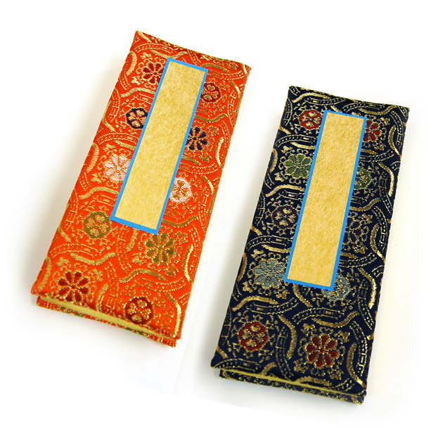 乐天商城 - 【過去帳】上品・金襴鳥の子過去帳　色は朱/紺の2種類から　サイズ：5.0号【仏具各種】[仏具 供養]【メモリアルアートの大野屋】