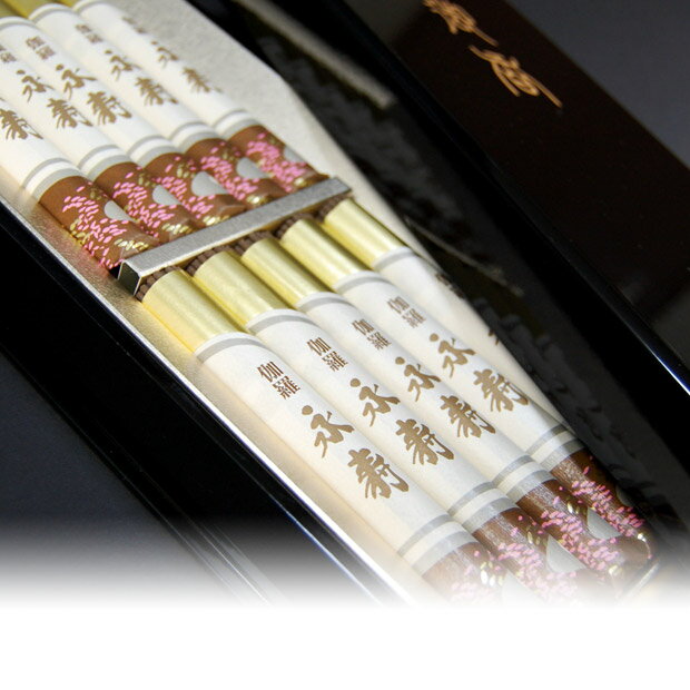 【特価・送料特別サービス】【線香(ギフト用)】 進物 伽羅永寿 有煙 塗箱 日本香堂 【送料無料】[彼岸 お悔みにお線香を送る 贈答 お悔やみ 墓参用品 墓参り...