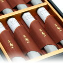 【線香(ギフト用)】【有煙】沈香寿山 本塗箱短寸8入【送料無料】【有煙線香】[お悔みにお線香を送る 贈答 お悔やみ 墓参用品 墓参り お線香を送る 喪中見舞い ...