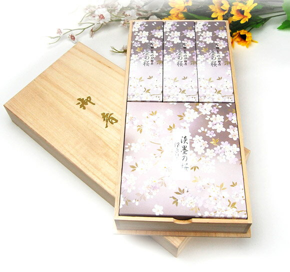 【線香(ギフト用)】宇野千代のお線香 淡墨の桜 桐箱 浮きローソクセット 微煙 【贈答用】【お線香】【進物用線香】【新盆見舞い】【お盆】【喪中見舞】【お悔やみ】...