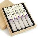 【在庫限り】【有煙】進物線香 風韻白檀 短寸5束 桐箱入