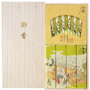 【線香(ギフト用)】【微煙】進物 特撰絵巻 吟撰仙年香 蜜蝋絵ろうそく 桐箱入り