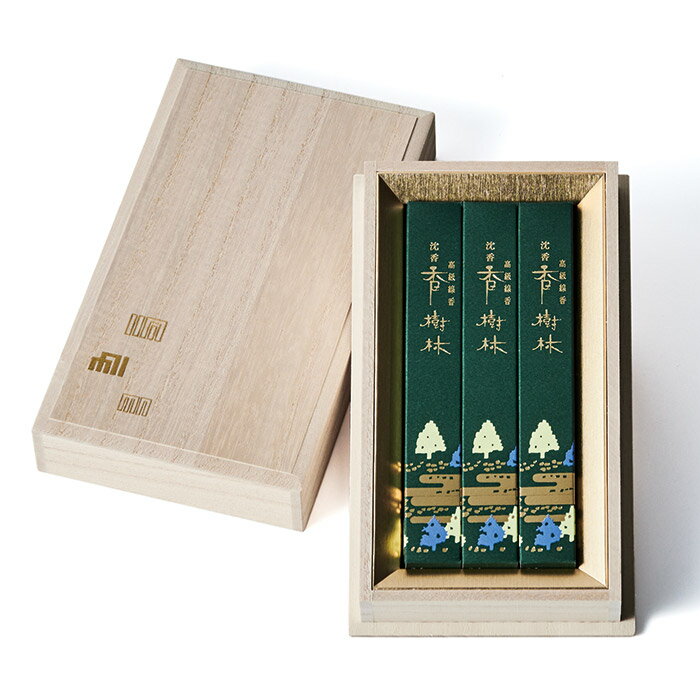 【有煙】進物 沈香香樹林 短寸3箱入り 桐箱