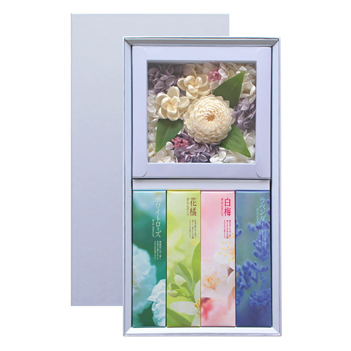 【微煙】進物 かたりべ 飾れるフラワーボックスギフト