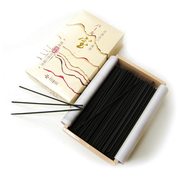 【微煙】パール宝