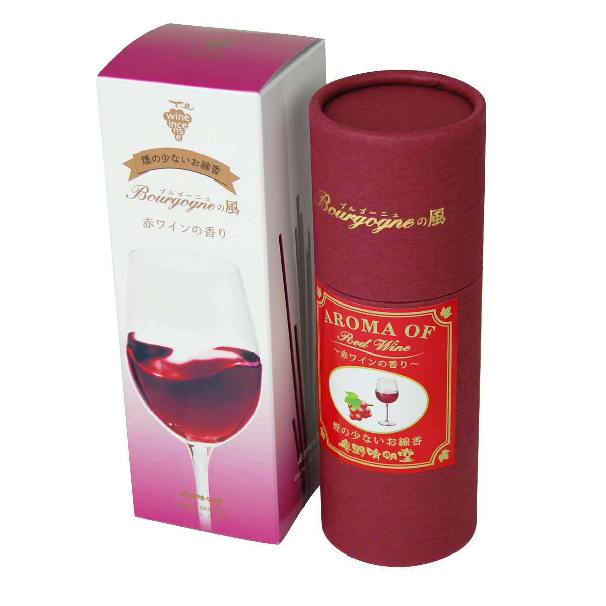 線香 ブルゴーニュの風 赤ワインの香り 【微煙】