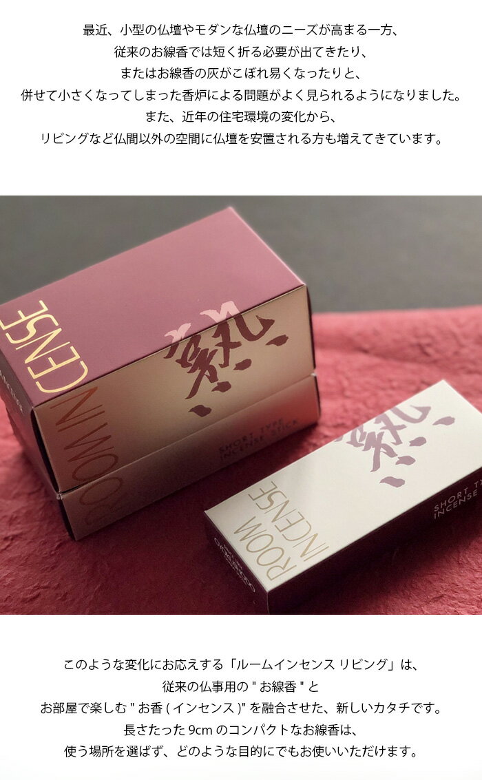 ���� �ߥ��� ��ξ��ʤ� �롼�।�󥻥� ��(���夯) ������� �磻��ι��