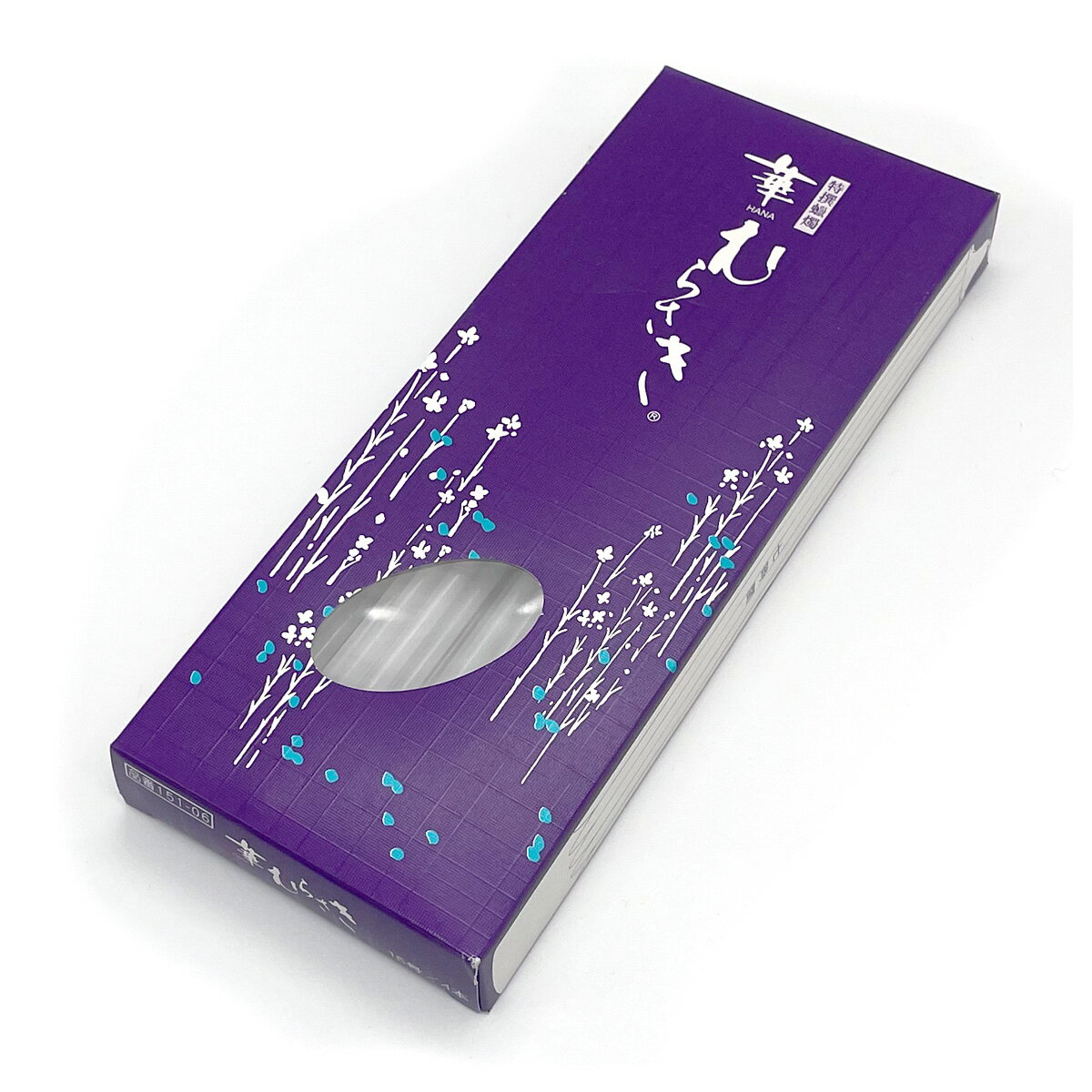 【ローソク】華むらさき 15号 4本入