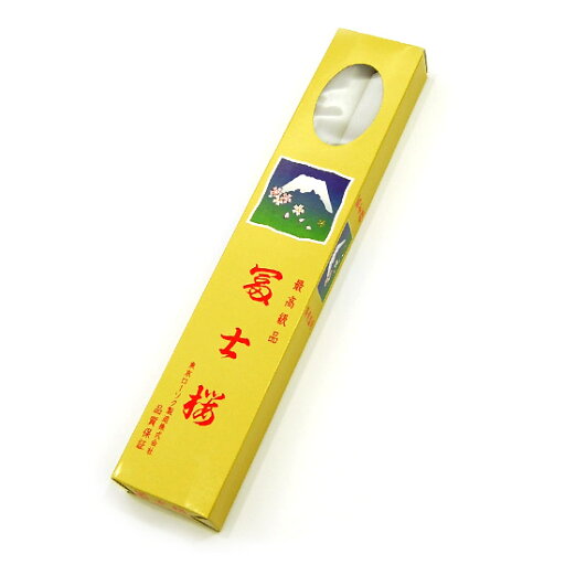 富士桜 大ローソク 50号 (燃焼時間約20時間・2本入り) 富士桜 大ローソク 50号 (燃焼時間約20時間・2本入り)