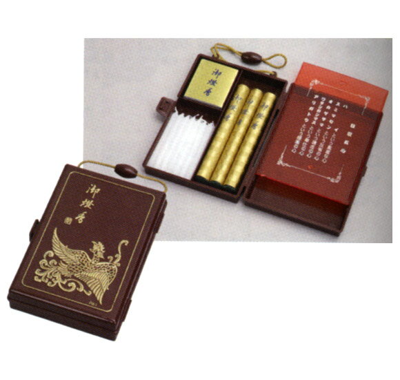 【お墓参り 礼拝セット】御燈香　鳳凰 M-35　【墓参用品】使って重宝！　礼拝に、お傍に。[仏具 供養]..
