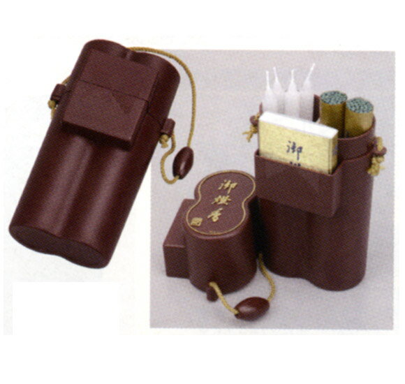 【礼拝セット】御燈香　花筒 M-33【墓参用品】使って重宝！　礼拝に、お傍に。[仏具 供養]【メモリアル..