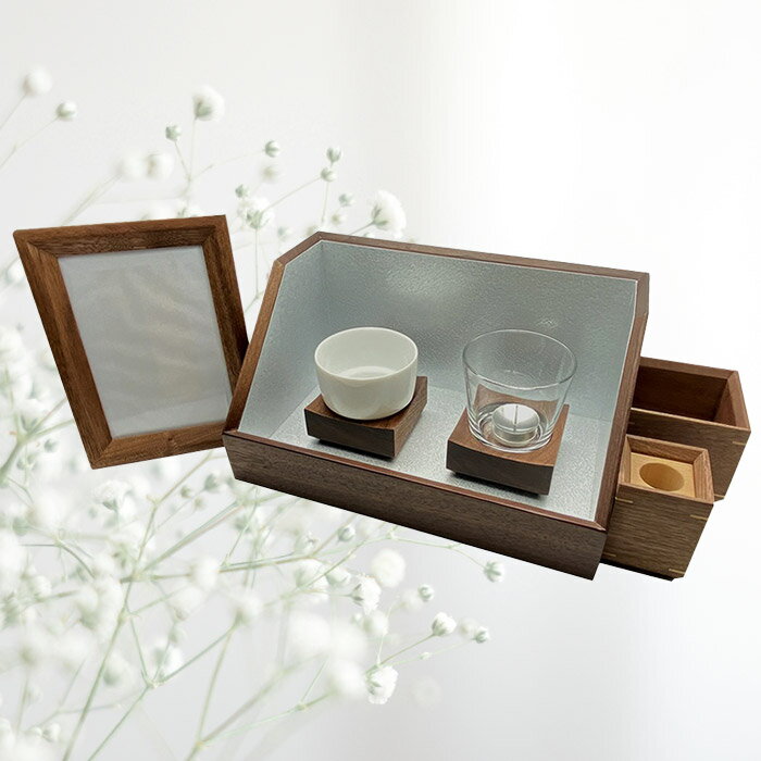 �긵���ܥ��åȡڰ¿����֡�Wood���åȡ���������ʥåȡ��������������������˰¿����Ƥ��Ȥ����������륹�ơ��������פΥ��å�