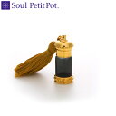 ミニ骨壷 Crown クラウン C-1 Soul PetitPot ソウル プチポット王冠をイメージした蓋と底部にゴールドをあしらった高貴なミニボトル。[骨壺 ...