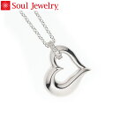 遺骨ペンダント Soul Jewelry オープンハート Pt900 プラチナ 『ダイヤモンド』 (予定納期約4週間)(4)
