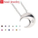 ⍜y_g Soul Jewelry NbZg@Pt900 v`i@11ނ̒a΂Iׂ܂ i\[4Tԁj