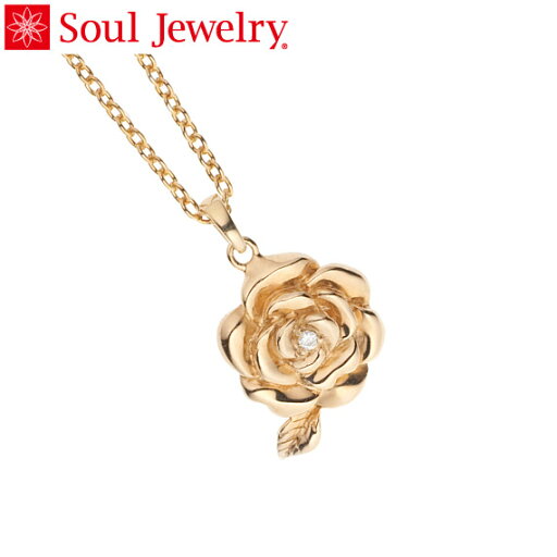 遺骨ペンダント Soul Jewelry ローズ K18 イエローゴールド 『ダイヤモンド』 (予定納期約4週間) 遺骨ペンダント Soul Jewelry ローズ K18 イエローゴールド 『ダイヤモンド』 (予定納期約4週間)