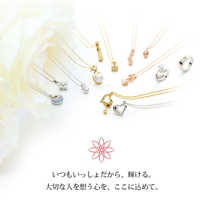 Soul Jewelry ミズバショウ シルバー925・イエローゴールドメッキ （ブローチ・シリーズ ）