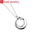 遺骨ペンダント Soul Jewelry チャーム ティアドロップ (色:シルバー) シルバー925 『ダイヤモンド』