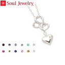 ڥ Soul Jewelry ϡIII K18 ۥ磻ȥɡ11Ф٤ޤ ͽǼ4֡