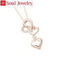 遺骨ペンダント Soul Jewelry ハートIII K18 ローズゴールド 『ダイヤモンド』 (予定納期約4週間)(4)
