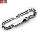 遺骨アクセサリー 遺骨 ブレスレット 手元供養 SoulJewelry ソウルジュエリー Soul Jewelry ブレスレット 『マット&シャイン』 ステンレ...