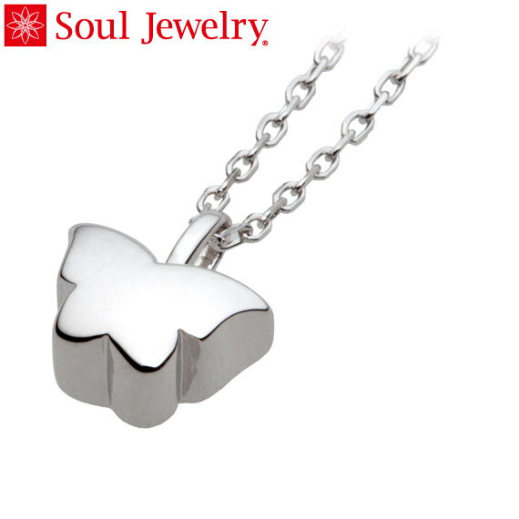 ְڥ Soul Jewelry ѥԥ С925פ򸫤