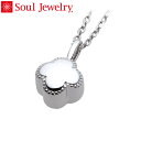 遺骨ペンダント Soul Jewelry プチフラワー Pt900 プラチナ (予定納期約4週間・代引のご注文は不可)