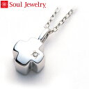 遺骨ペンダント Soul Jewelry グリーククロス シルバー925・ダイヤモンド