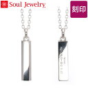 ⍜y g Soul Jewelry vY Vo[925@^Cv \[3TԁEs 