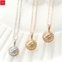 遺骨ペンダント Soul Jewelry サンフラワー K10 10金 ソウルジュエリー
