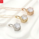 遺骨ペンダント Soul Jewelry クリスタ K10 10金 ソウルジュエリー