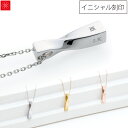 遺骨ペンダント Soul Jewelry ツイスト K10・ダイヤモンド・イニシャル刻印可 プラチナも選べます