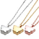 遺骨ペンダント Soul Jewelry パピヨン K10 イエローゴールド・ホワイトゴールド・ローズゴールドから選べます