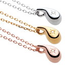 遺骨ペンダント Soul Jewelry ドロップ K10 イエローゴールド・ホワイトゴールド・ローズゴールドから選べます