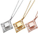 遺骨ペンダント Soul Jewelry エレガントレース K10 イエローゴールド・ホワイトゴールド・ローズゴールドから選べます