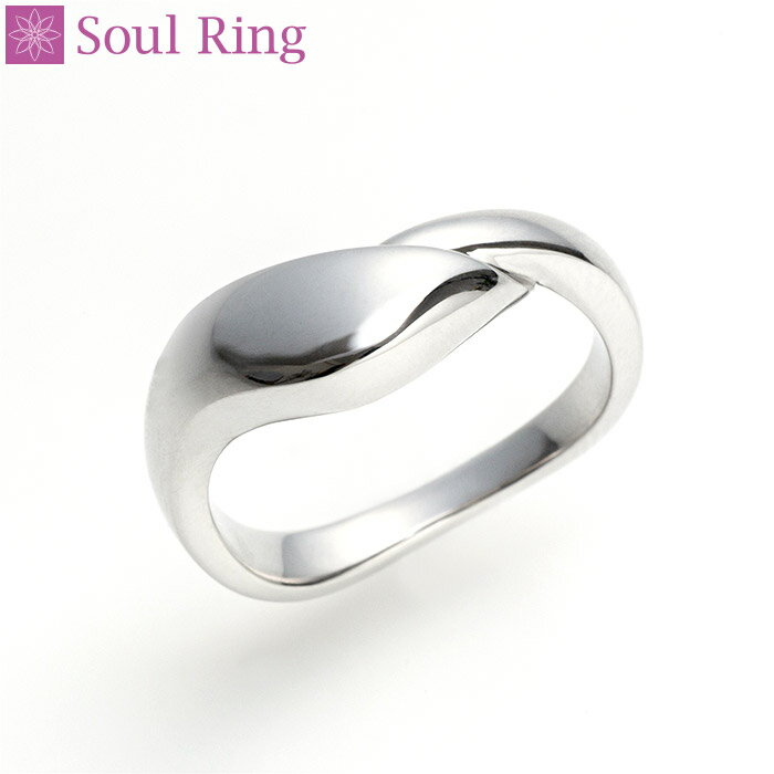 楽天遺骨ペンダント ミニ骨壷の大野屋遺骨リング Soul Ring リング パイル 遺骨を納めて身につけられる指輪 シルバー925 シンプルスタイル プレーンなフォルムの遺骨リング