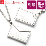 ɿ塦ƥ쥹Ǻ Źꡪ Ǥڥ Soul Jewelry 쥿 ͽǼ2֡ʸԲġ