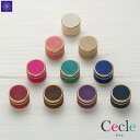 【Soul PetitPot ソウルプチポット】Cecle サクレ ミニ骨壷