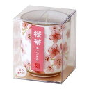 キャンドル 好物シリーズ 桜茶 キャンドル (故人の好物シリーズ) カメヤマローソク [蝋燭 ろうそく ロウソク ローソク カメヤマ プレゼント お茶 日本茶 ...