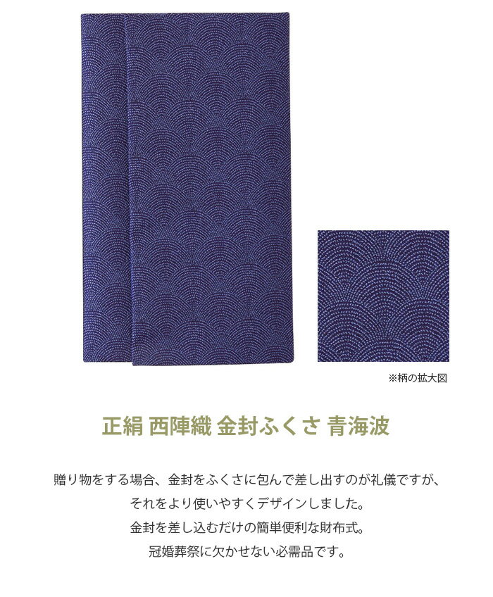 【レビュー投稿で100円OFFクーポン】タカ印 のし紙 京印 黄水引 A3 100枚入 2-240 のし紙 式典