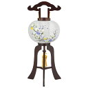 【今年最後の大特価!】お盆用品 仏具 お盆 初盆 提灯 お盆ちょうちん 新盆 コンパクト 省スペース 飾り 贈答 ギフト 花柄「盆提灯 提灯 9号 マグネット組...