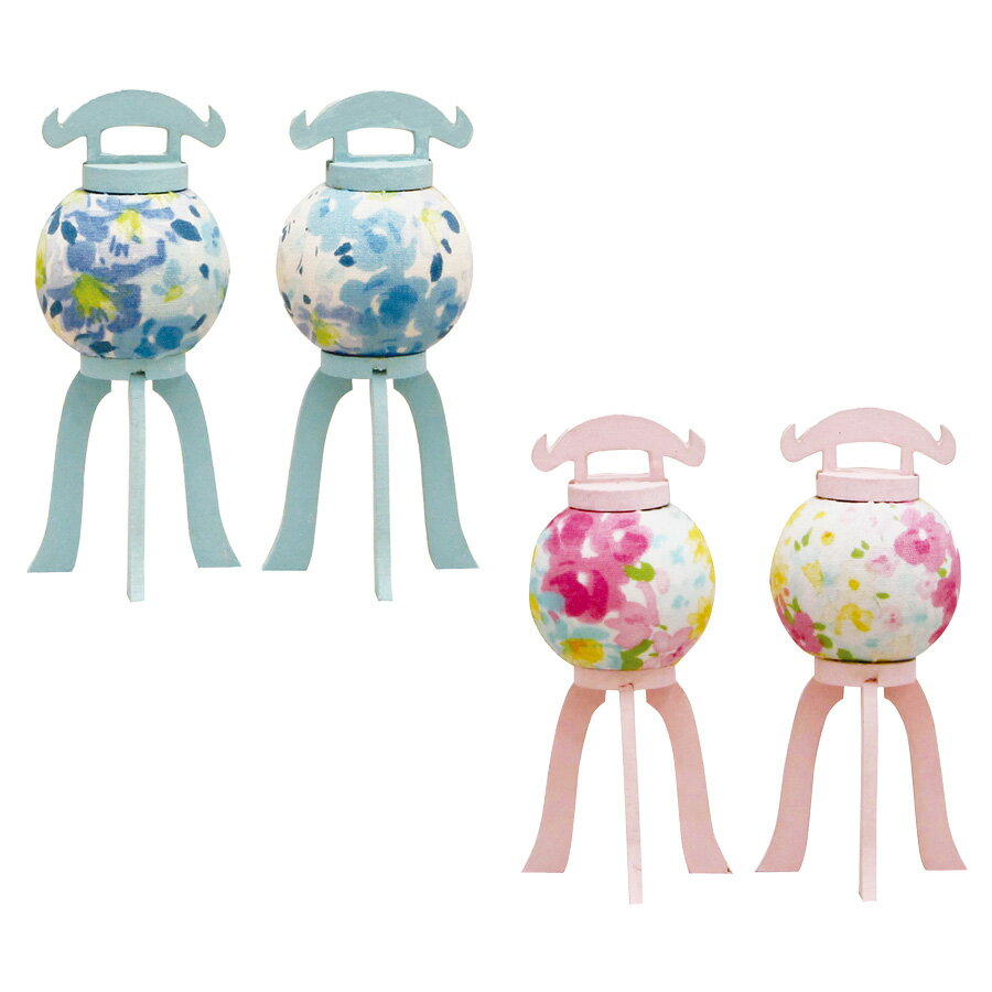 木製パステル盆提灯 1対（2本セット） 箱入 サイズ：大