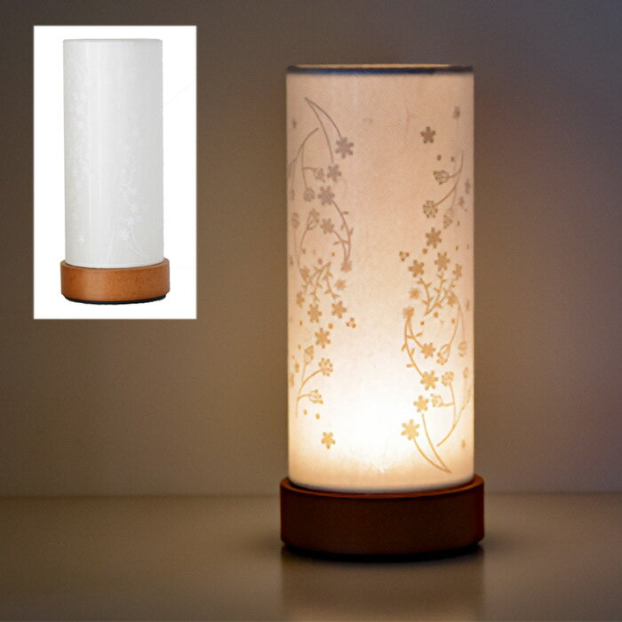 【創作提灯】和照灯　花唐草