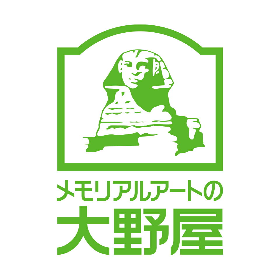 Shop icon
